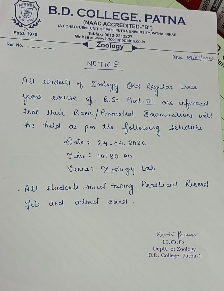 Notice