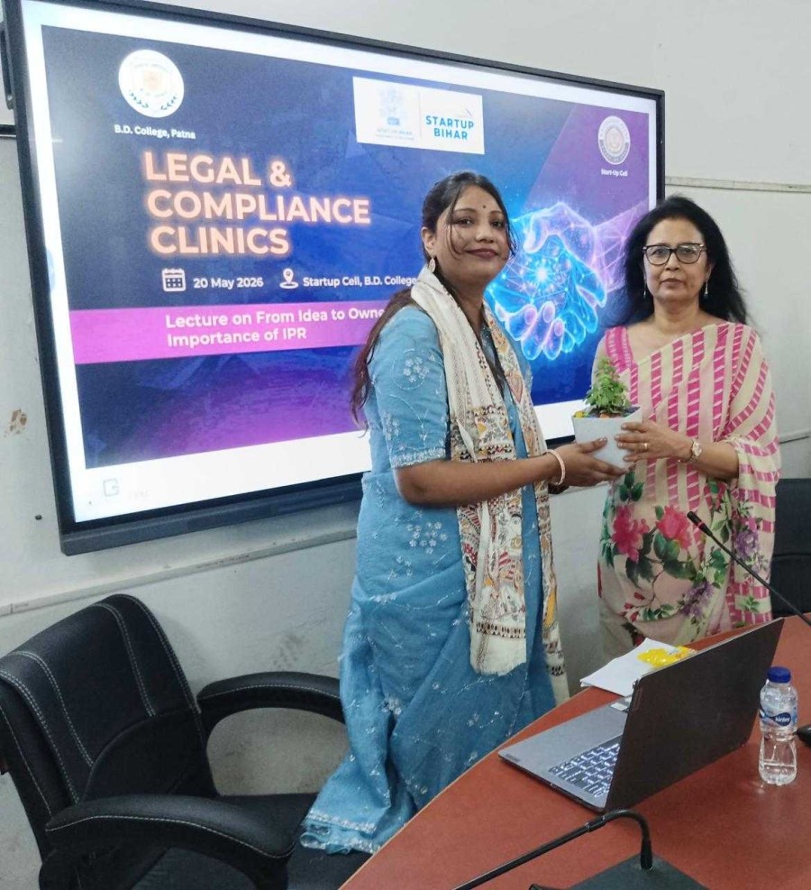 B.D. College seminar activity