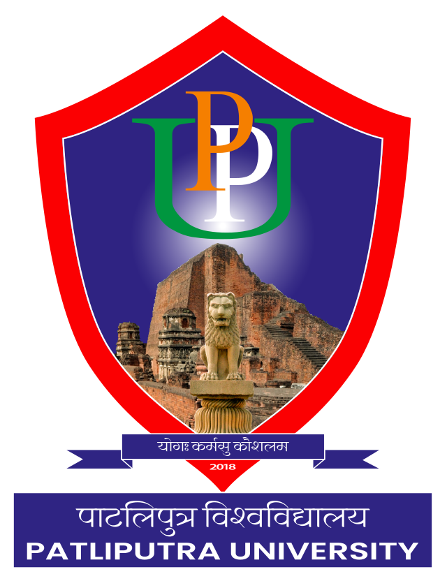 Patliputra University logo